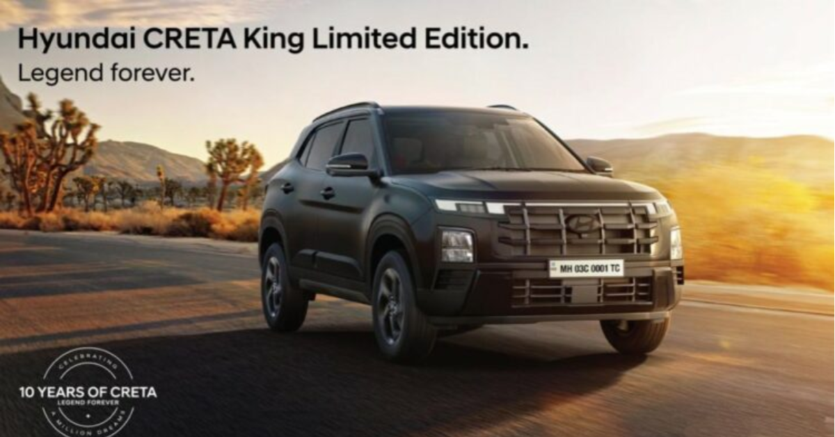 Hyundai Creta 10th Anniversary Edition
