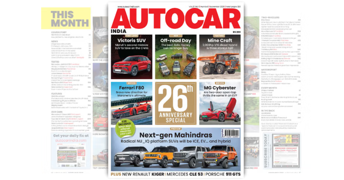 Autocar