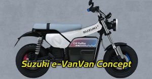 Suzuki E-VanVan Concept: Reviving Retro Fun with Electric Power