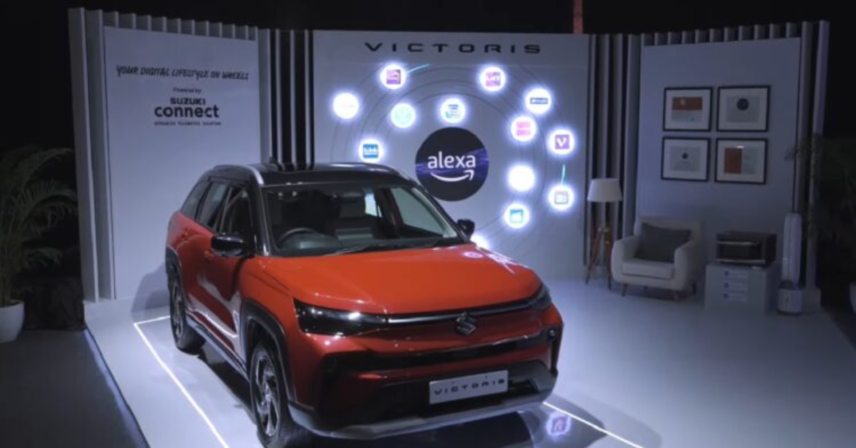 Maruti Victorius Price Hike October 2025