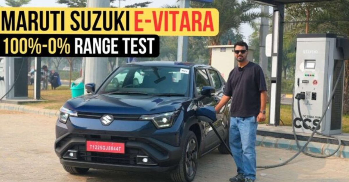 Maruti Suzuki e‑Vitara Review