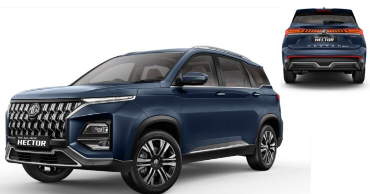 2026 MG Hector Facelift