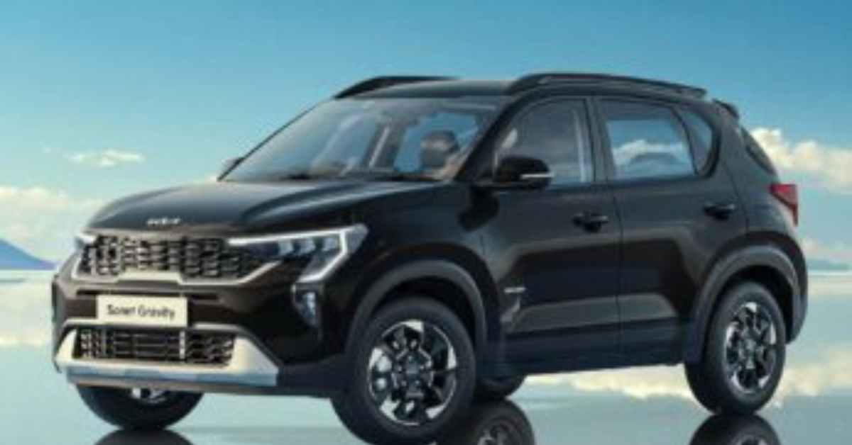 Kia Year-End Discounts 2025