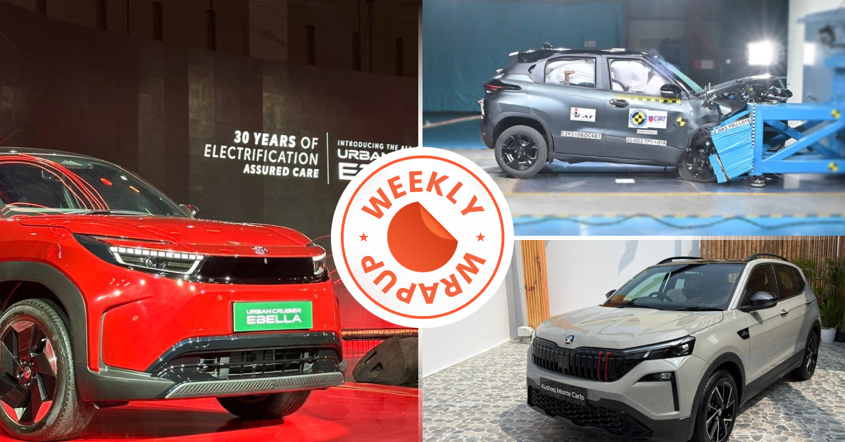 Top Car News This Week: Toyota & Skoda New Cars, Mahindra Thar Roxx