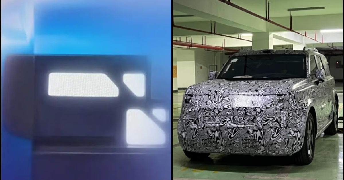 New Freelander SUV 2026 Launch